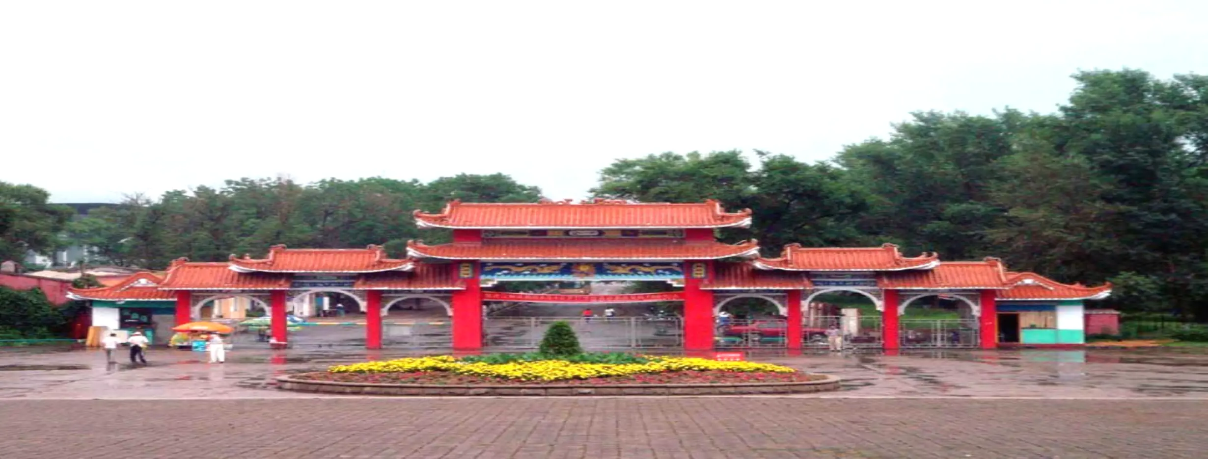 Image for Beishan Park
